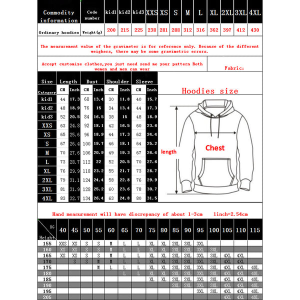 Stranger Things Hoodie - No Mouthbreakers Pullover Hoodie CSSG025 - cosplaysos